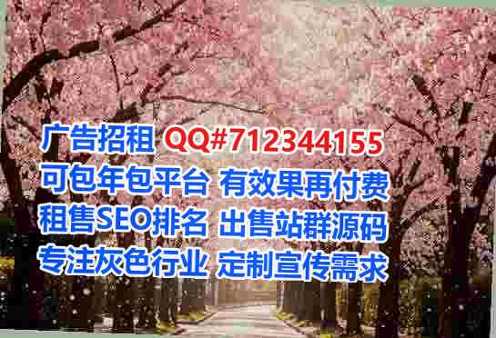 遂宁借卵子能源科技事务所